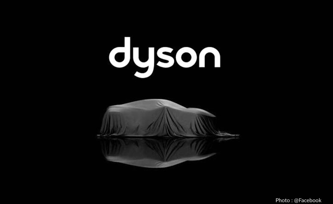 Dyson aspire à devenir constructeur de véhicules électriques… Dyson aspire à devenir constructeur de véhicules électriques…